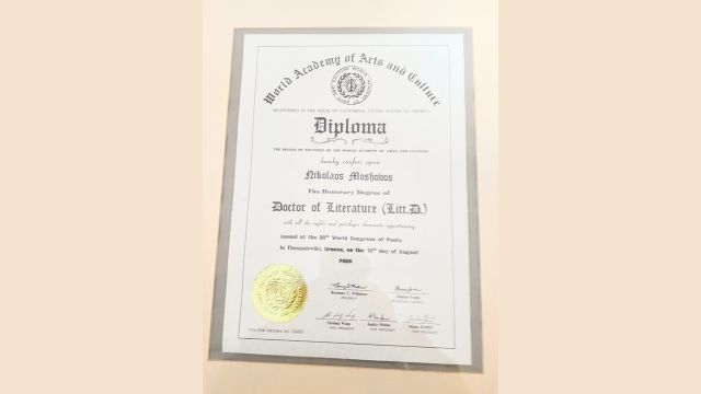DIPLOMA THS WAAC DR LITERATURE